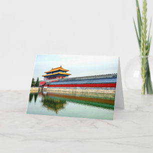 Carte Porte arrière   Pureté céleste, Pékin