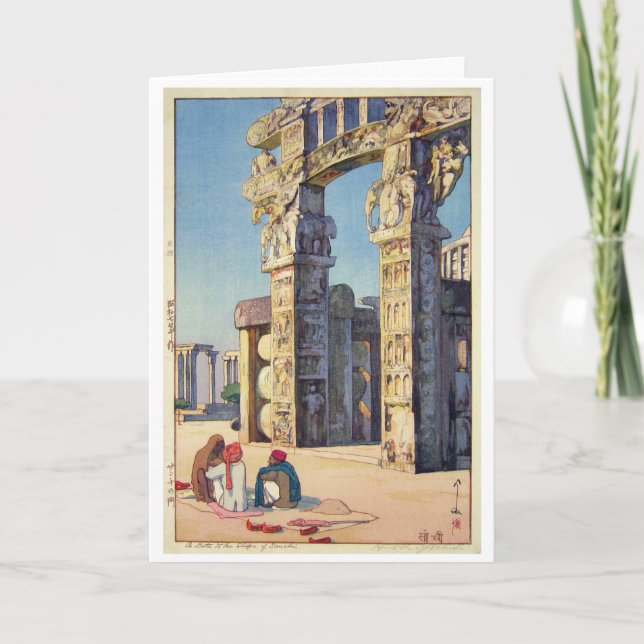 Carte Porte de la Stupa de Sanchi, Hiroshi Yoshida (Devant)