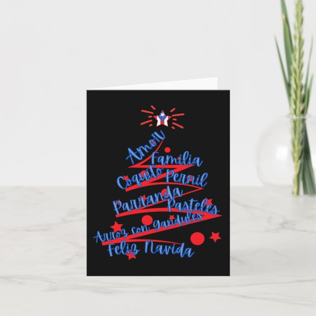 Carte Porto Rico Christmas Feliz Navidad (Devant)
