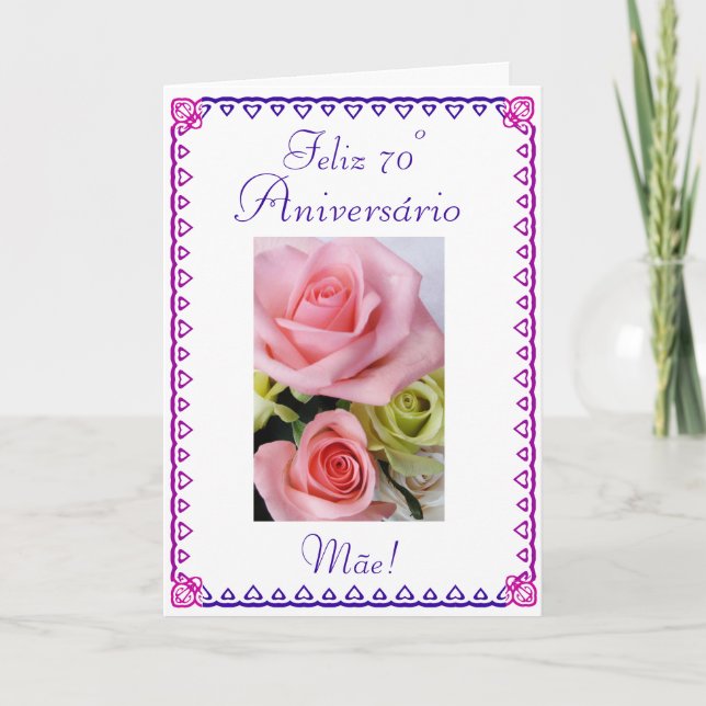 Carte Portugais : Le soixante-dixième anniversaire de 70 (Devant)