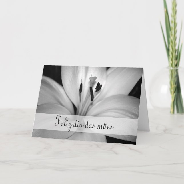 Carte portugaise du jour de mère (Devant)