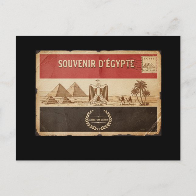 carte postal D'Egypte Feiertagspostkarte (Vorderseite)