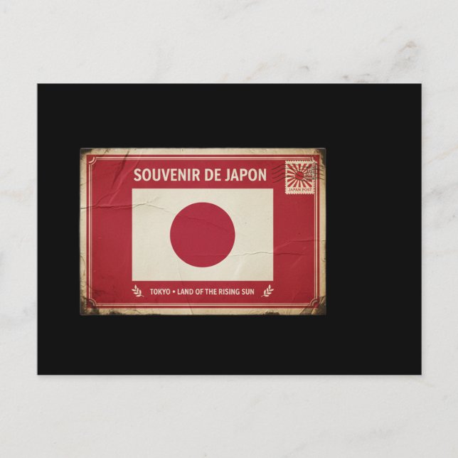 carte postal Japon (Devant)