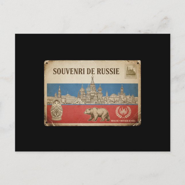 carte postal Russie  Feiertagspostkarte (Vorderseite)