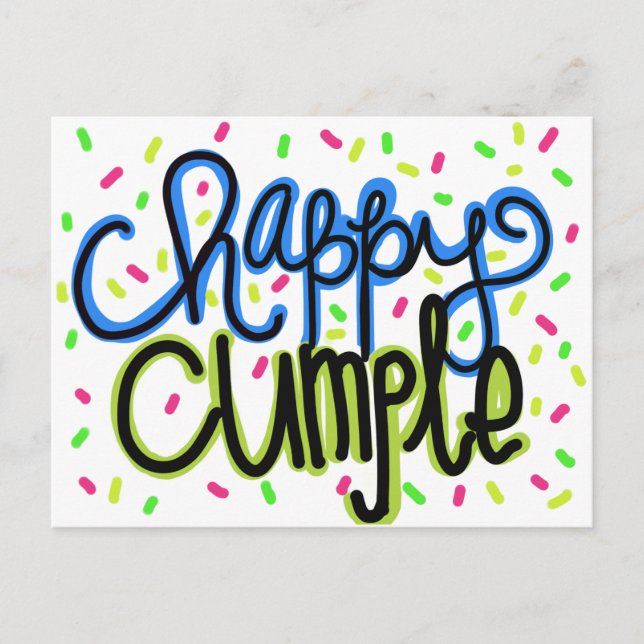 Carte postale (Devant)