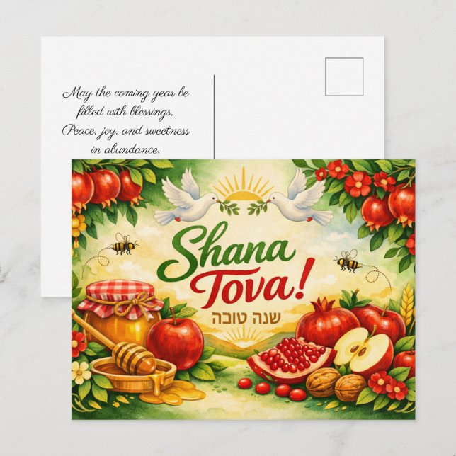 CARTE POSTALE ✡️  (Devant / Derrière)