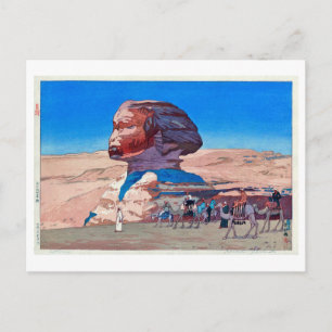Carte Postale フ クd'昼, Sphinx (Heure de Jour), Hiroshi Yoshida