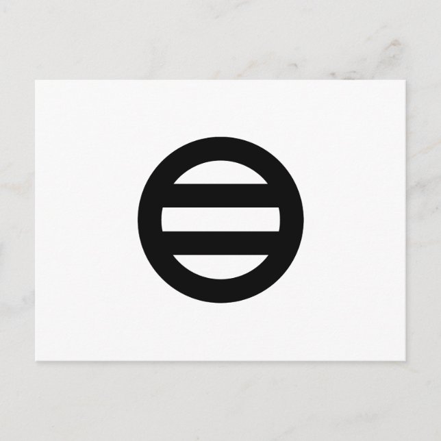 CARTE POSTALE 七つ割二つ引 (Devant)