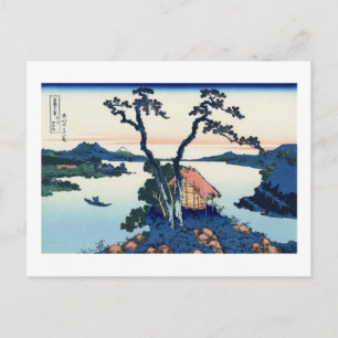 Carte Postale 信 州 諏 湖, 北 斎 Voir le mont Fuji depuis le lac Suwa,