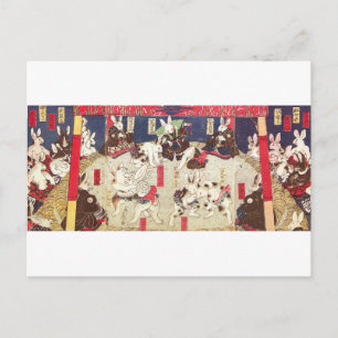 Carte Postale 兎 の 撲 相, 芳 lapins de Sumo, Yoshifuji, Ukiyo-e, 藤