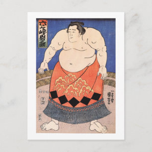Carte Postale 力 士, 国 芳 Sumo Wrestler, Kuniyoshi, Ukiyo-e