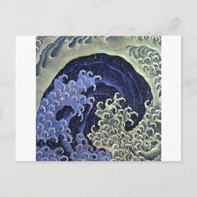 Carte Postale 北 斎 波 の, 北 Vague Hokusai 斎 Hokusai, Hokusai (Devant)