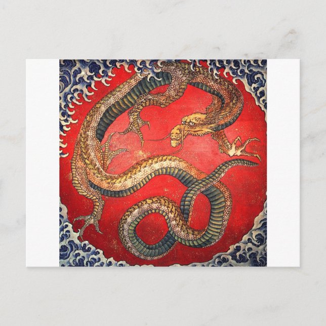 Carte Postale 北 斎 龍 の, 北 Hokusai Dragon, Hokusai 斎 (Devant)