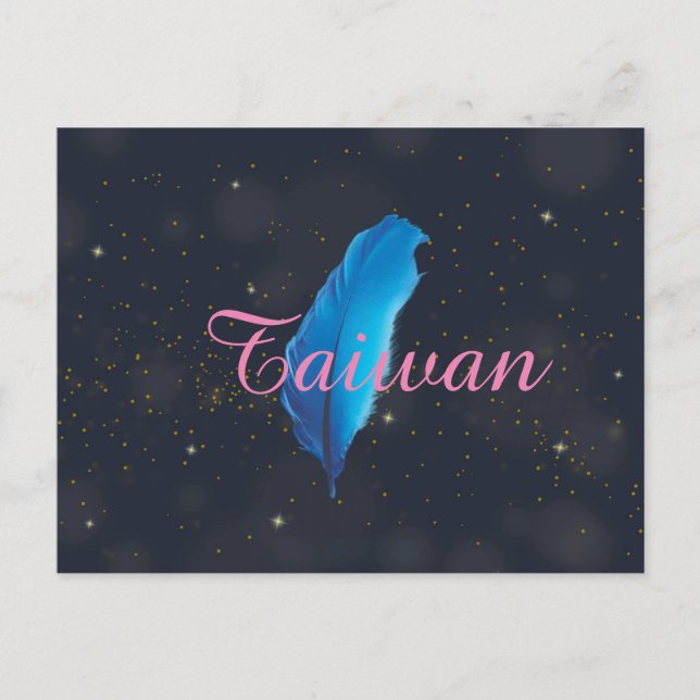 Carte Postale 卡台灣系列名信片Taiwan Postcard (Devant)