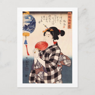 Carte Postale 団 扇 を つ 女, 国 Femme avec un ventilateur rond, Kuni
