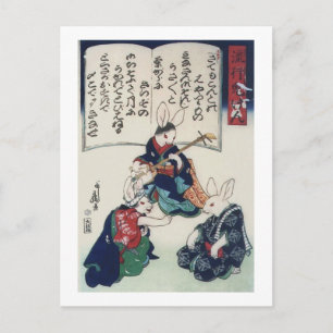 Carte Postale 國 芳 Ken Rabbit Épidémie Kuniyoshi Art