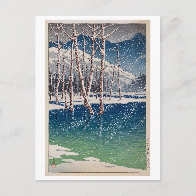 Carte Postale 大 正 池, étang Taiso à Kamikôchi, Hasui Kawase (Devant)