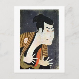 Carte Postale 奴 江 戸 衛, 写 楽 Edo Kabuki Acteur, Sharaku