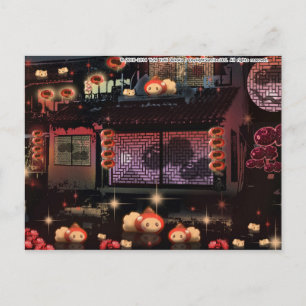 CARTE POSTALE 提 灯 2 ご う
