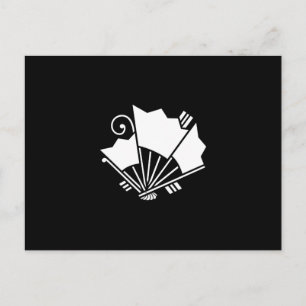 CARTE POSTALE 揚羽扇蝶