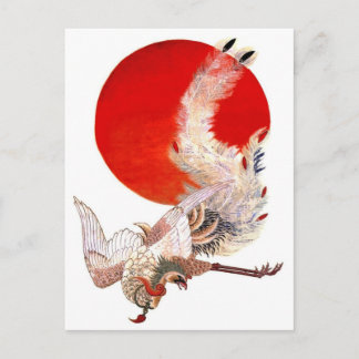 CARTE POSTALE 旭 日 鳳 凰 伊 若 藤 冲 鳳  凰