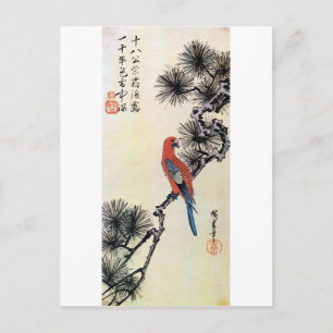 Carte Postale 松 に コ, 広 Pin et Perruche, Hiroshige, Ukiyo-e