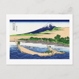 CARTE POSTALE 江 尻 田 子 の 浦, 北