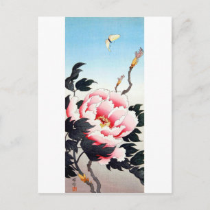 Carte Postale 牡 丹 に 蝶, 古 Peony & Butterfly, Koson, Ukiyo-e