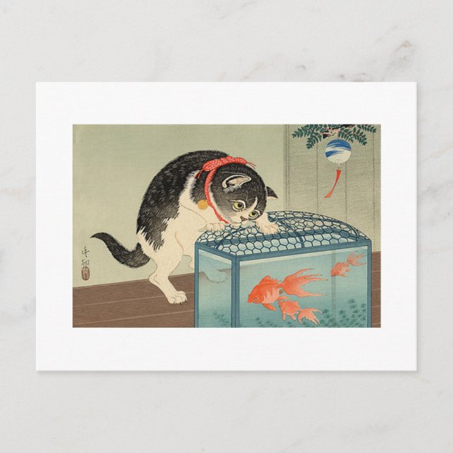 Carte Postale 猫 と 金 魚, 古 Cat & Goldfish, Koson, Ukiyo-e (Devant)