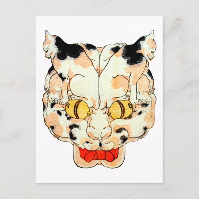 Carte Postale 猫 の 顔, 芳 藤 Visage du Chat, Yoshifuji, Ukiyoe (Devant)