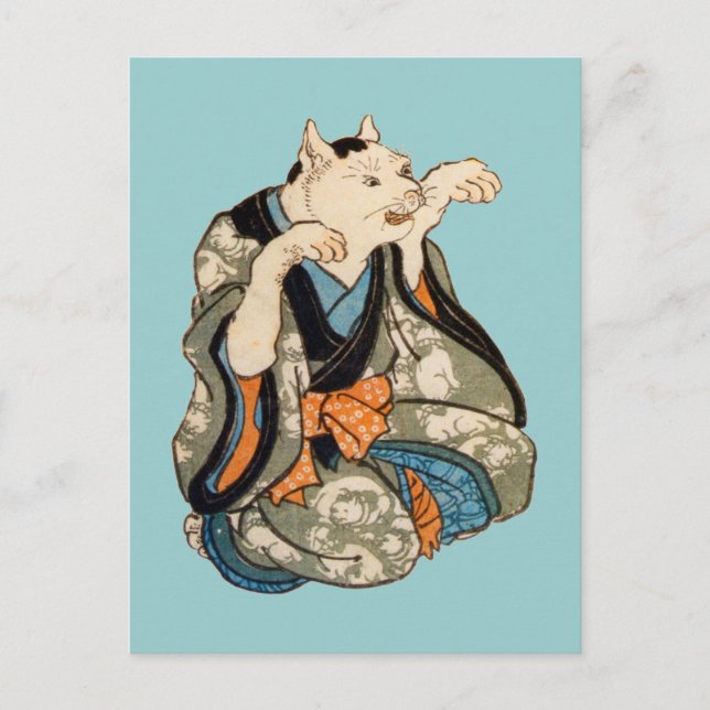Carte Postale 着 物 猫 の, 芳 Kimono Cat, Yoshifuji, Ukiyoe, 藤 (Devant)