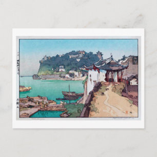 Carte Postale 石 鐘 山, Shak Chung Shan, Hiroshi Yoshida, Woodcut