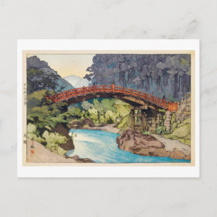 Carte Postale 神 橋, Pont Sacré, Hiroshi Yoshida, Coupe de bois