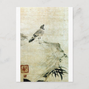 Carte Postale 竹 と 雀, 可 翁 Sparrow et Bambou (détail), Kao