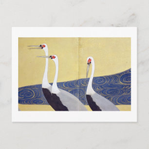 Carte Postale 群 鶴 図 風 (分), Grues de  (détail), Kiitsu