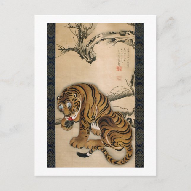 Carte Postale 虎 図, 若 冲 Tiger, Jakuchu (Devant)