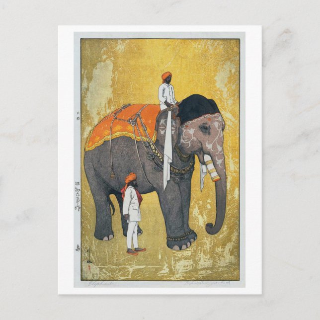 Carte Postale 象, Eléphant, Hiroshi Yoshida, Coupe de bois (Devant)