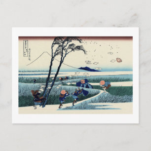 Carte Postale 駿 州 江 尻, 北 Voir le Mont Fuji depuis Ejiri, Hokusai