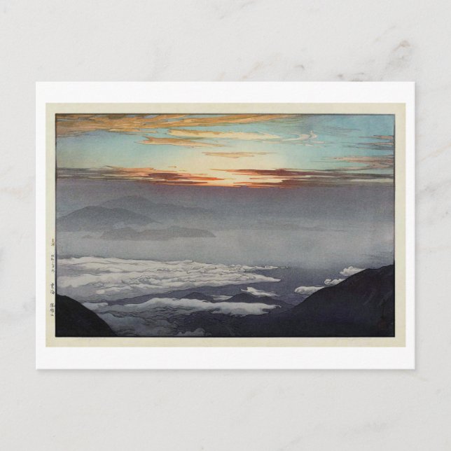Carte Postale 鳳 凰 山, Mont Hōō, Hiroshi Yoshida, Coupe de bois (Devant)