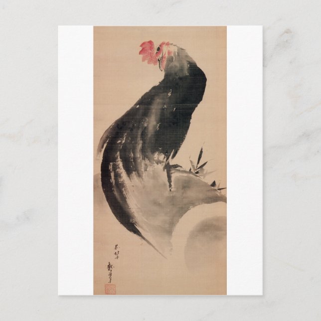 Carte Postale 黒 い 雄 鶏, 北 Black Rooster, Hokusai (Devant)