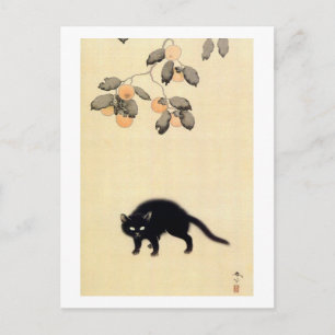 Carte Postale 黒 猫, 春 Chat noir (détail), Shunsō, Art japonais