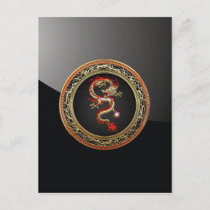 Carte Postale [100] Dragon chinois d'or Fucanglong