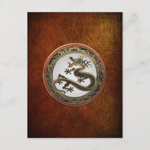 Carte Postale [100] Dragon oriental sacré noir et or
