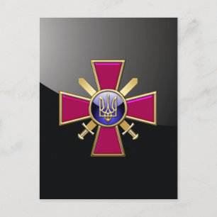 Carte Postale [100] Emblème des forces terrestres ukrainiennes