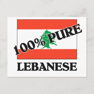 CARTE POSTALE 100 % LIBANAIS