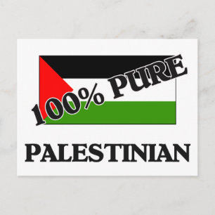 CARTE POSTALE 100% PALESTINIEN