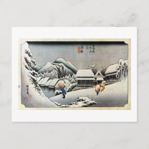 Carte Postale 16. Kanbara-juku, Hiroshige, Ukiyo-e