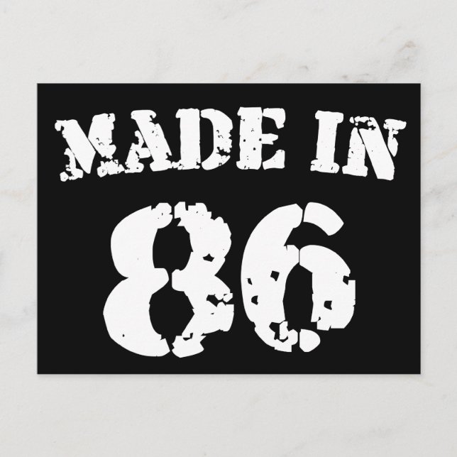 Carte Postale 1986 Réalisé En 86 (Devant)
