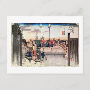 CARTE POSTALE 1. 日本橋, 広重