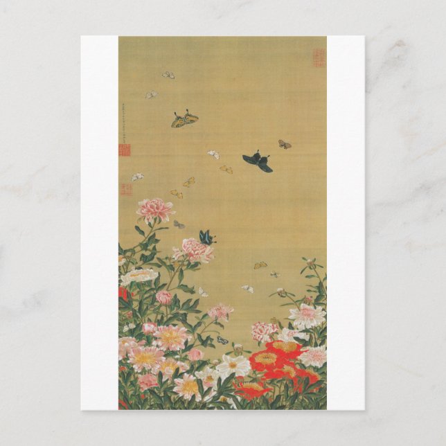 Carte Postale 1. 芍薬群蝶図, fleur de 若冲 et papillon, Jakuchu (Devant)